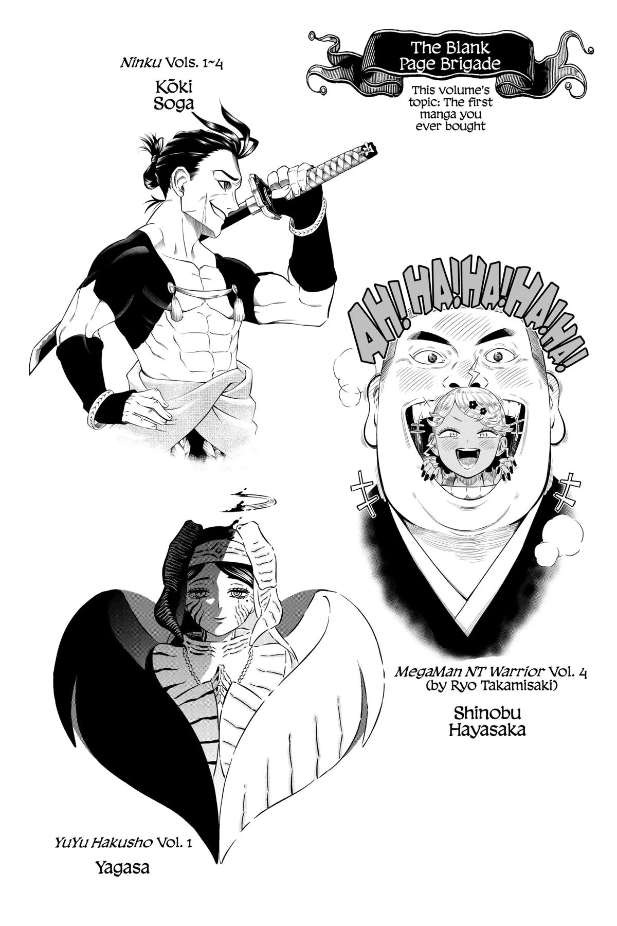 Black Clover - Chapter 344 - Page 17