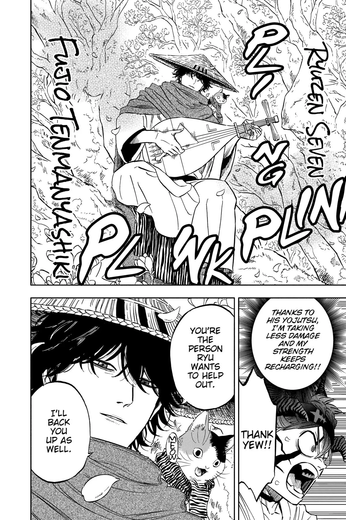 Black Clover - Chapter 345 - Page 6