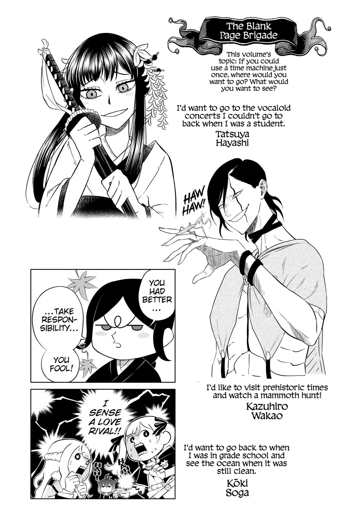 Black Clover - Chapter 356 - Page 14
