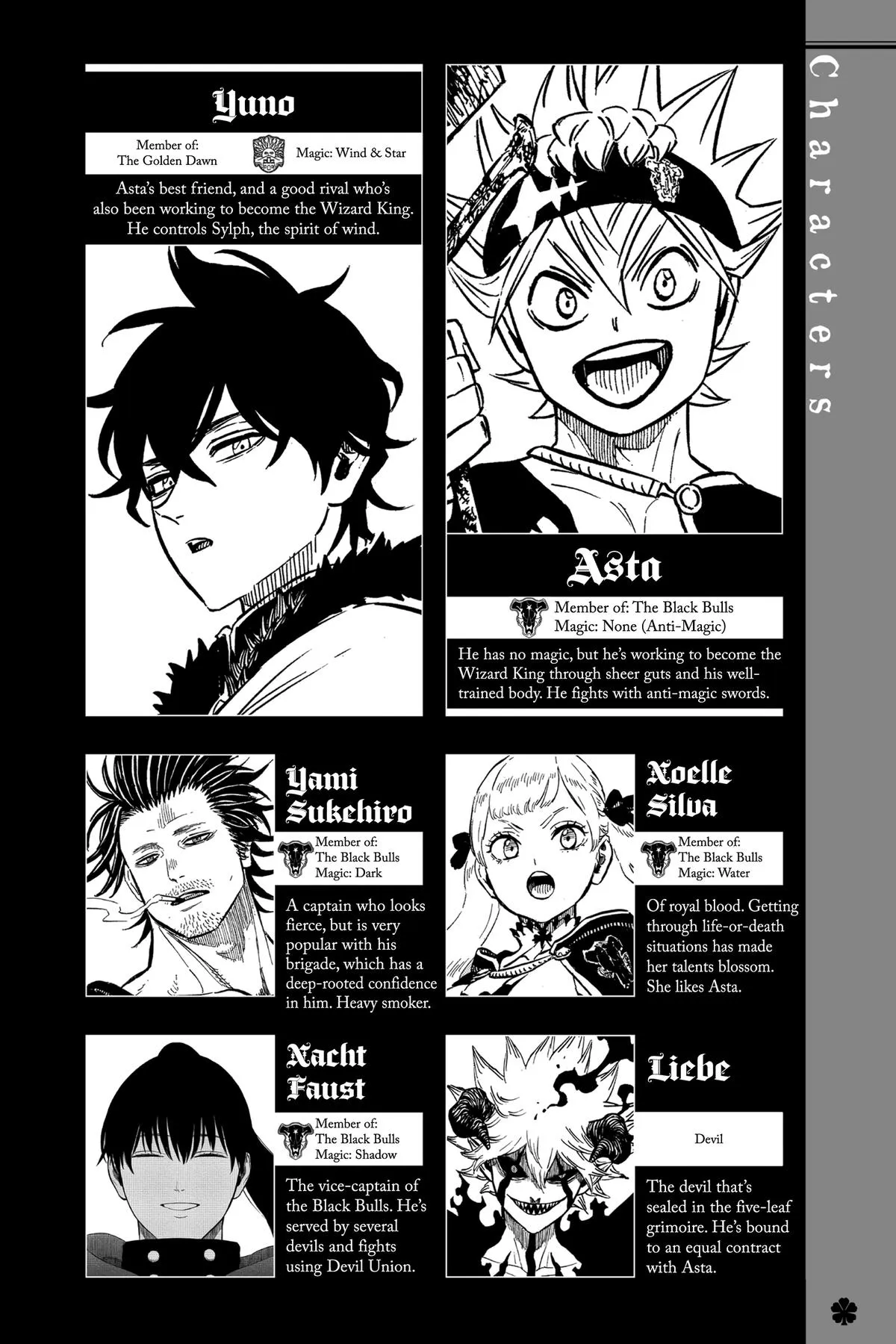 Black Clover - Chapter 359 - Page 5