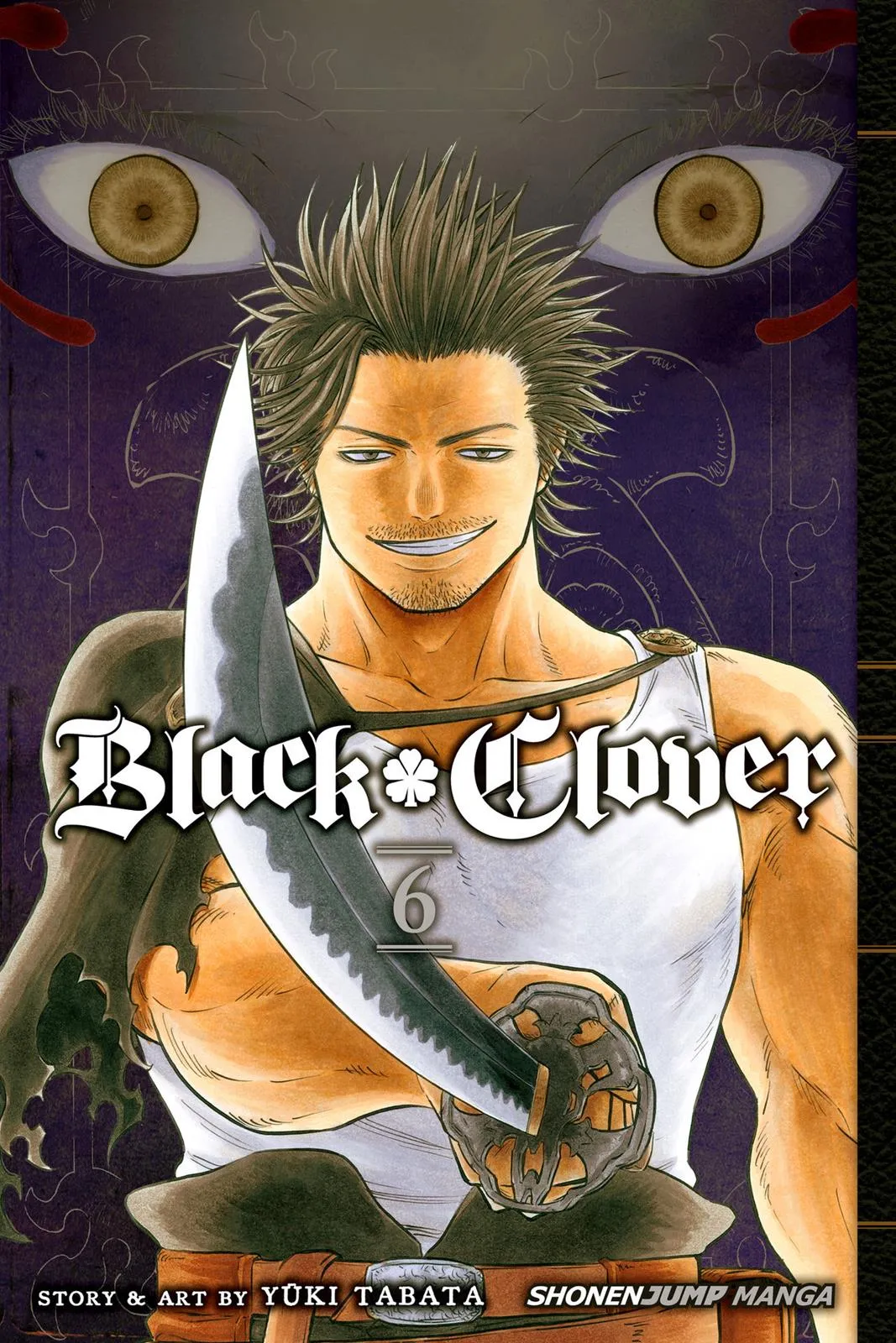 Black Clover - Chapter 43 - Page 1