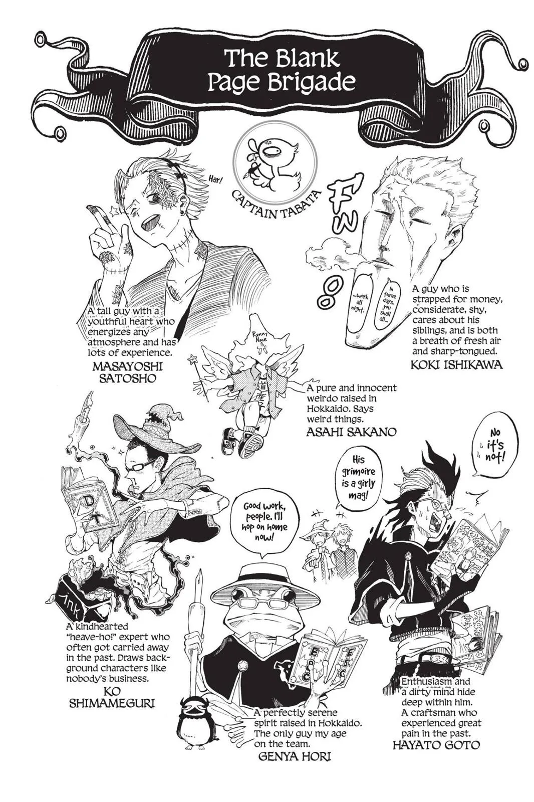 Black Clover - Chapter 4 - Page 19