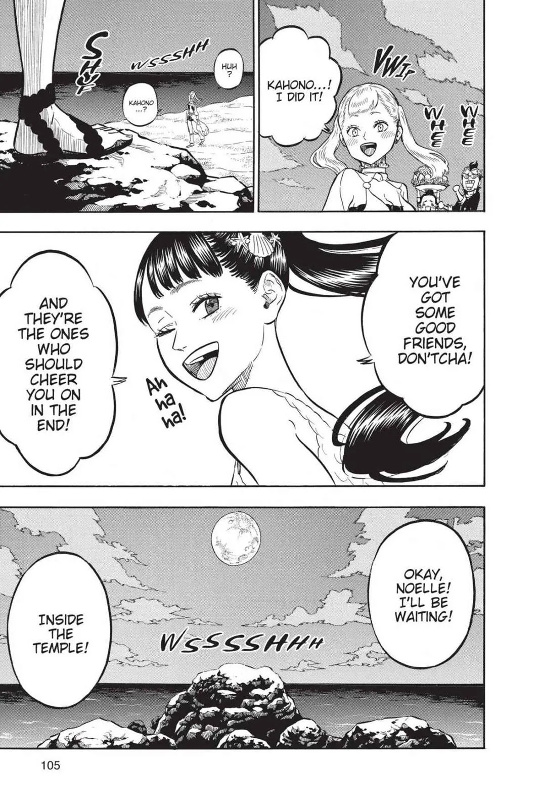 Black Clover - Chapter 56 - Page 18