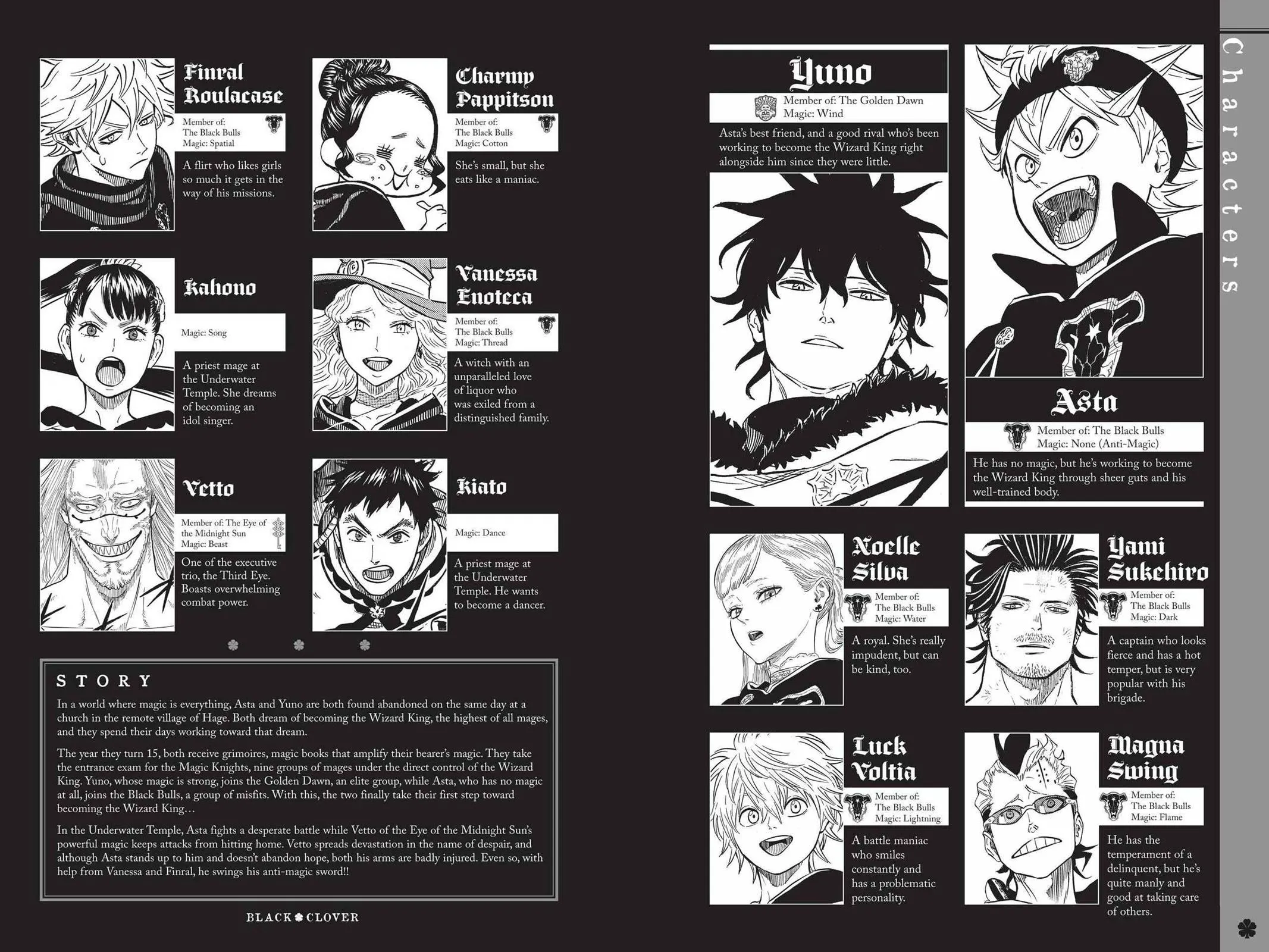Black Clover - Chapter 71 - Page 5