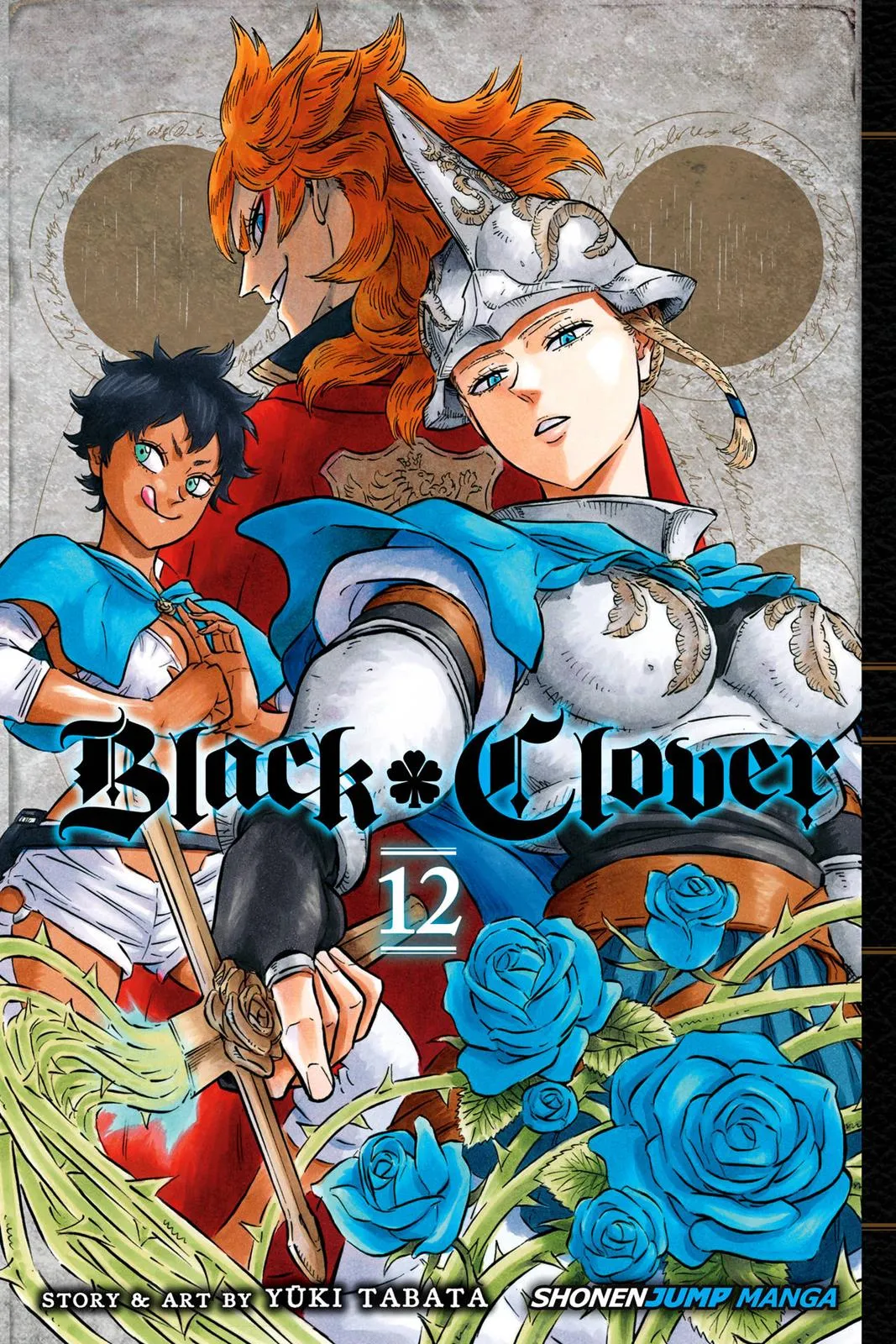Black Clover - Chapter 99 - Page 1