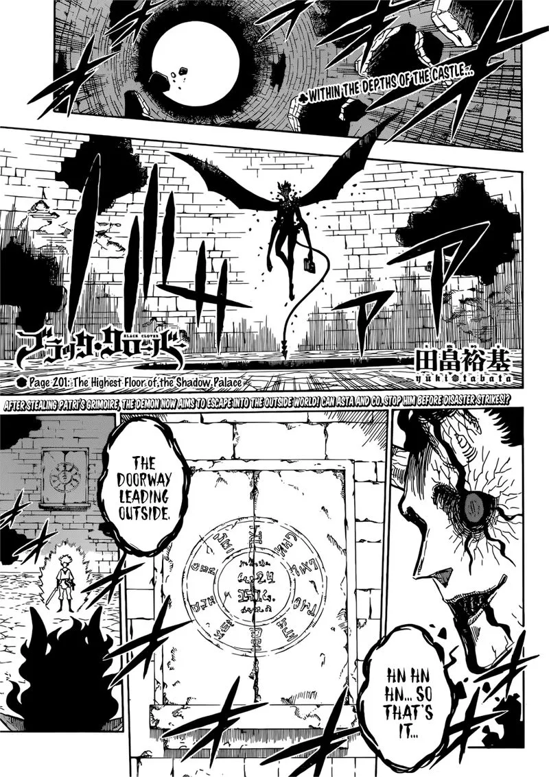 Black Clover - Chapter 201 - Page 1