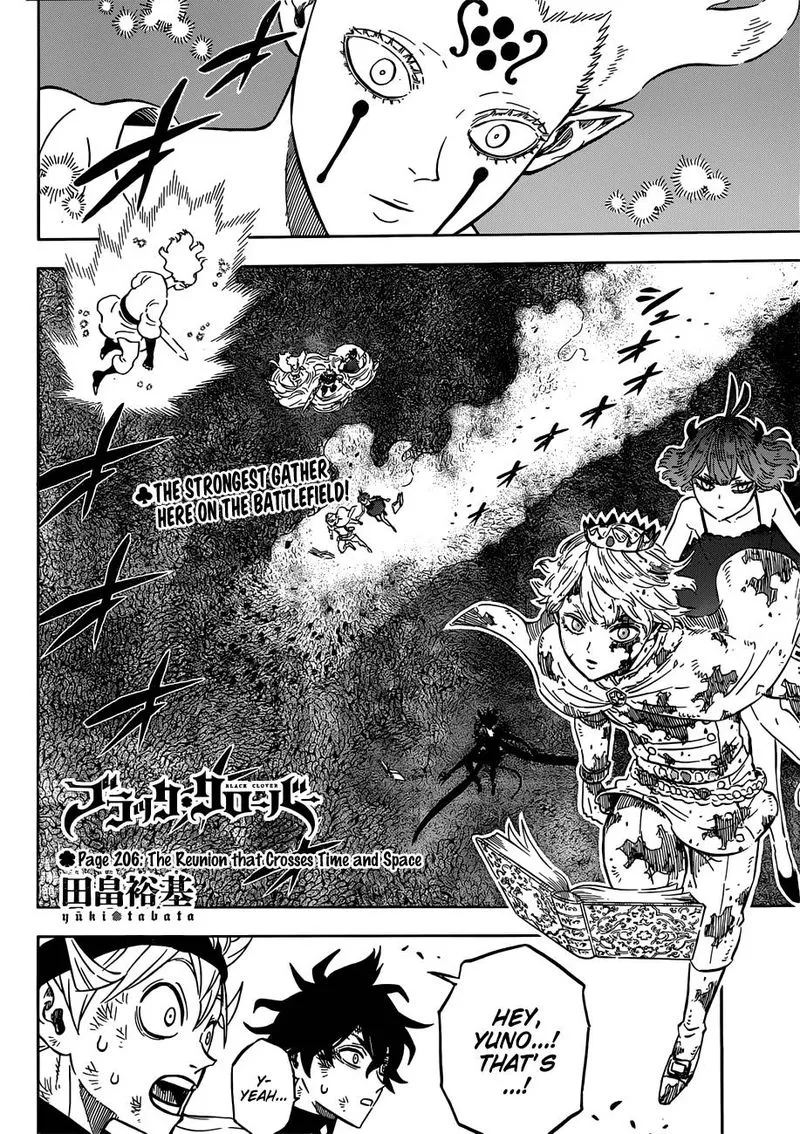 Black Clover - Chapter 206 - Page 2