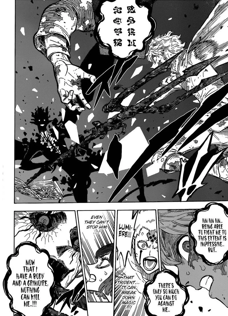 Black Clover - Chapter 206 - Page 13
