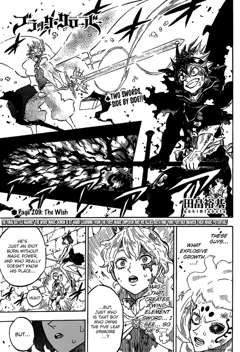 Black Clover - Chapter 209 - Page 1