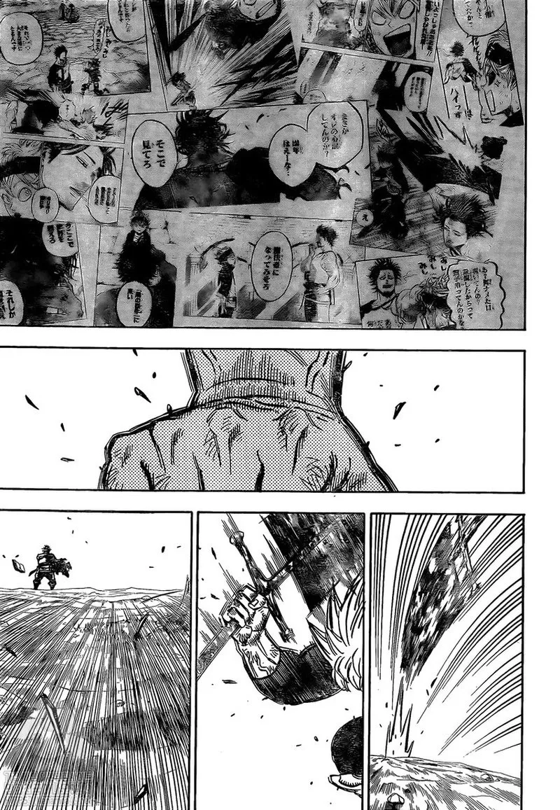 Black Clover - Chapter 257 - Page 11