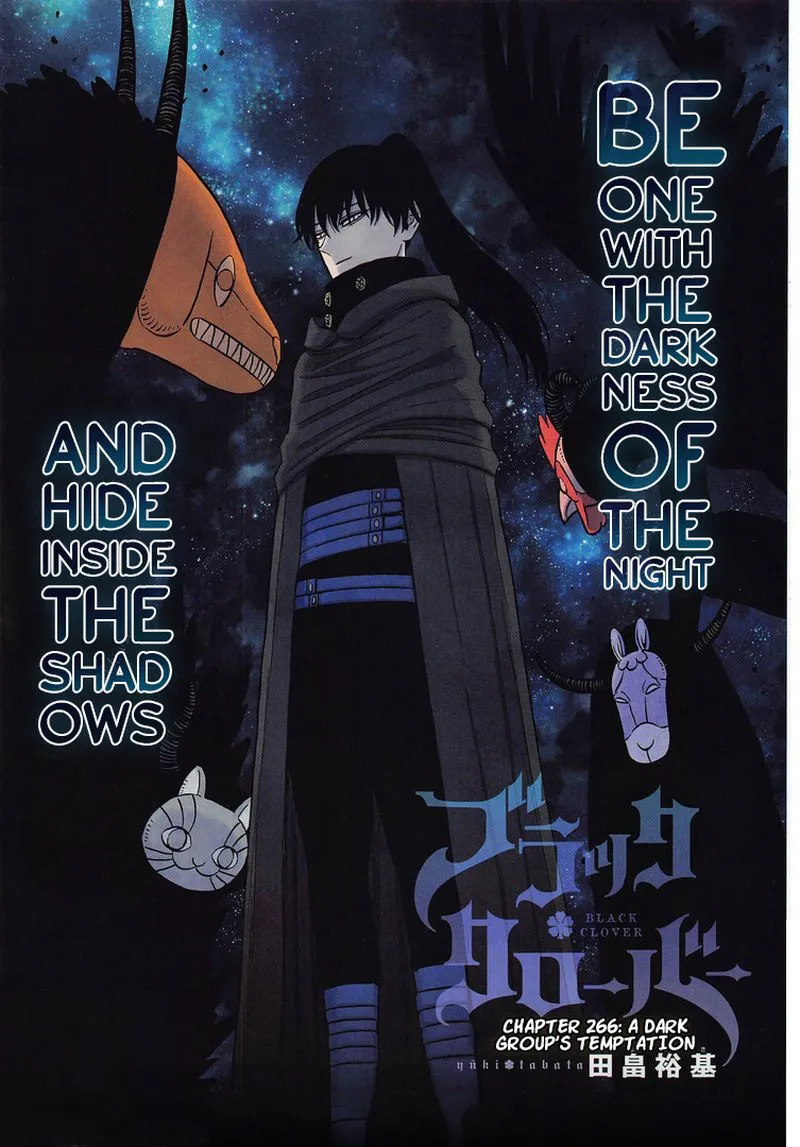 Black Clover - Chapter 266 - Page 1