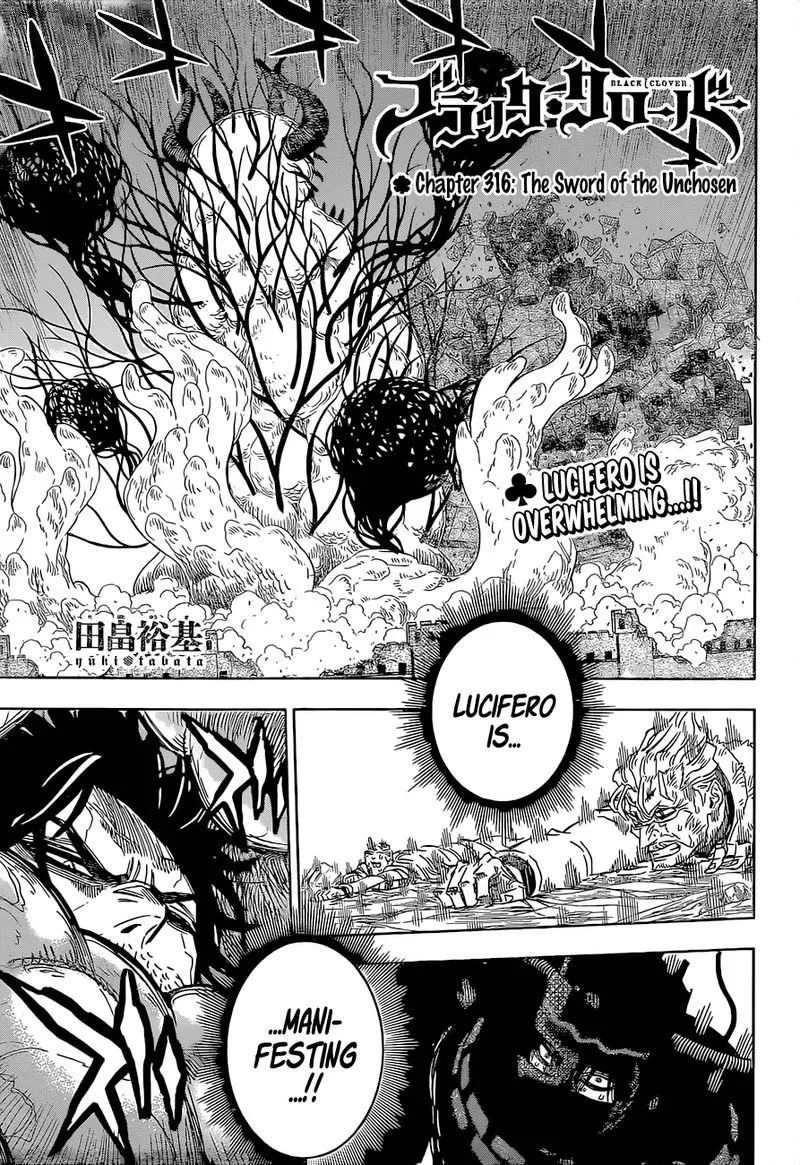 Black Clover - Chapter 316 - Page 1