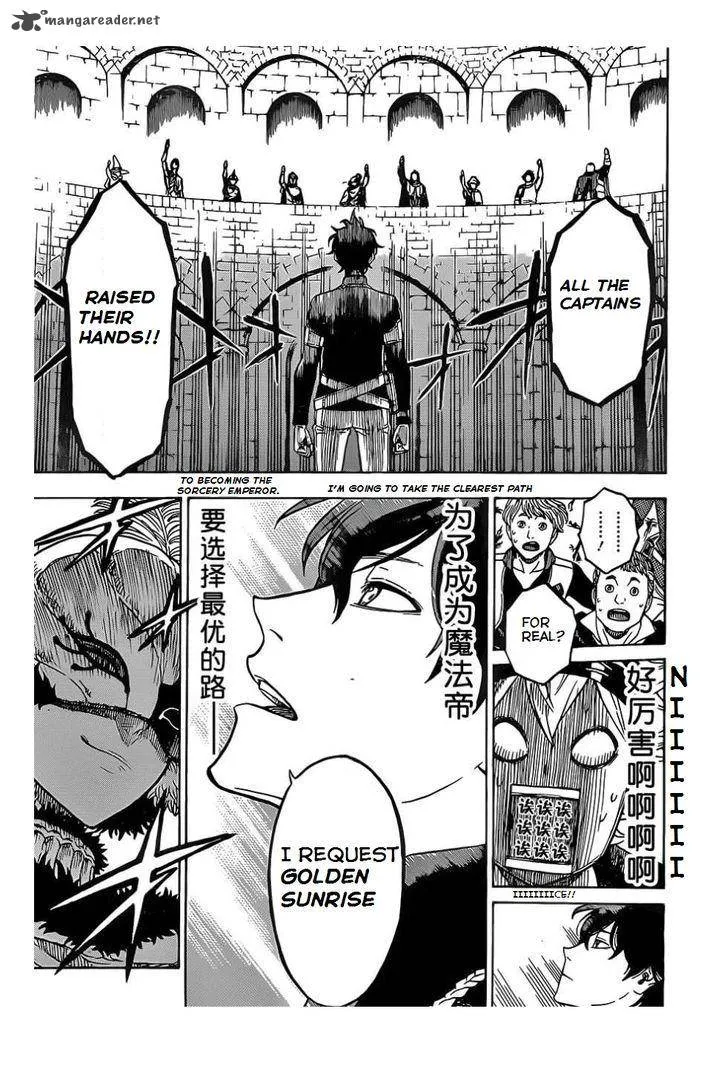 Black Clover - Chapter 3 - Page 8