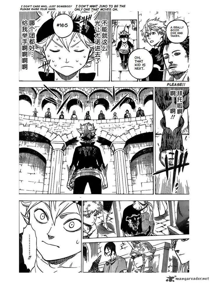 Black Clover - Chapter 3 - Page 9