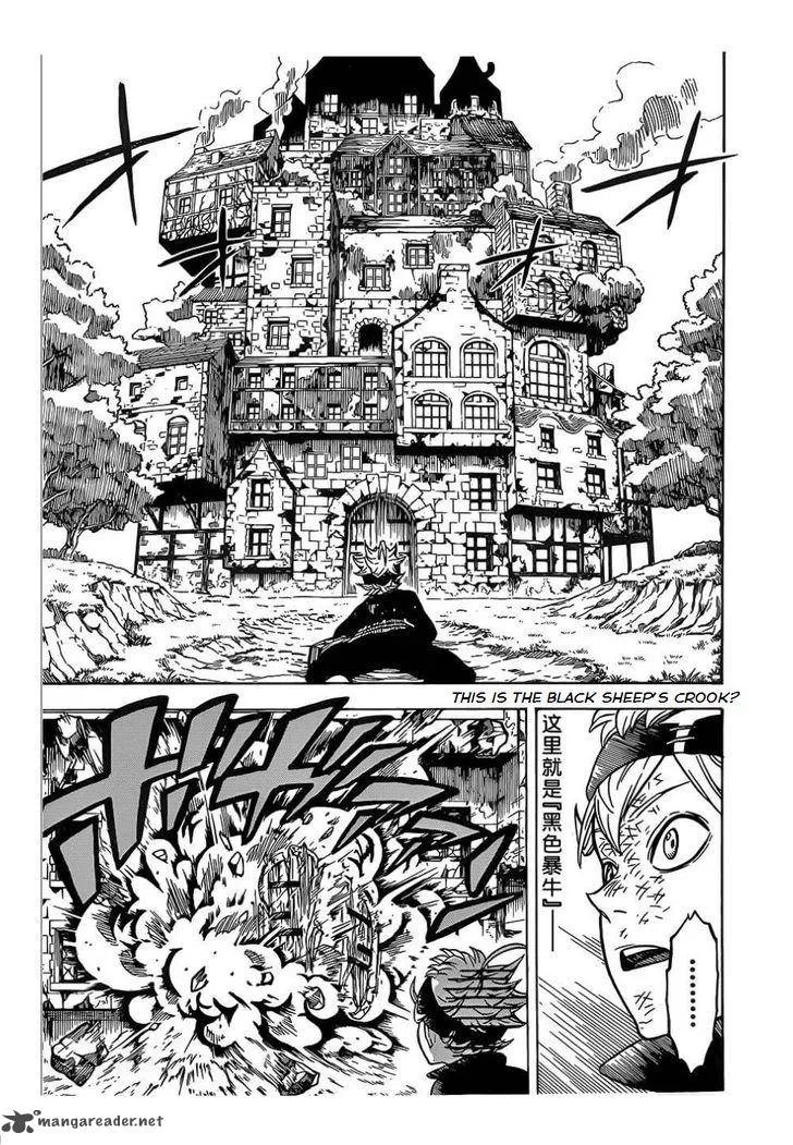 Black Clover - Chapter 3 - Page 22